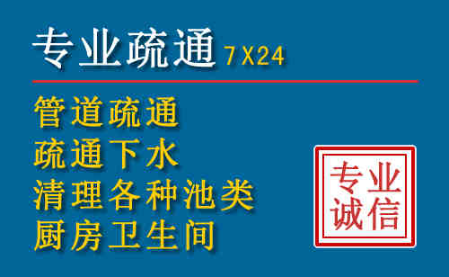 华阴搬家公司提示：夏季高温季节长途搬家的6大常识
